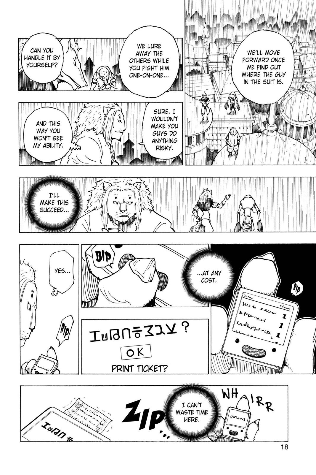 Hunter x Hunter Chapter 248 - Page 18