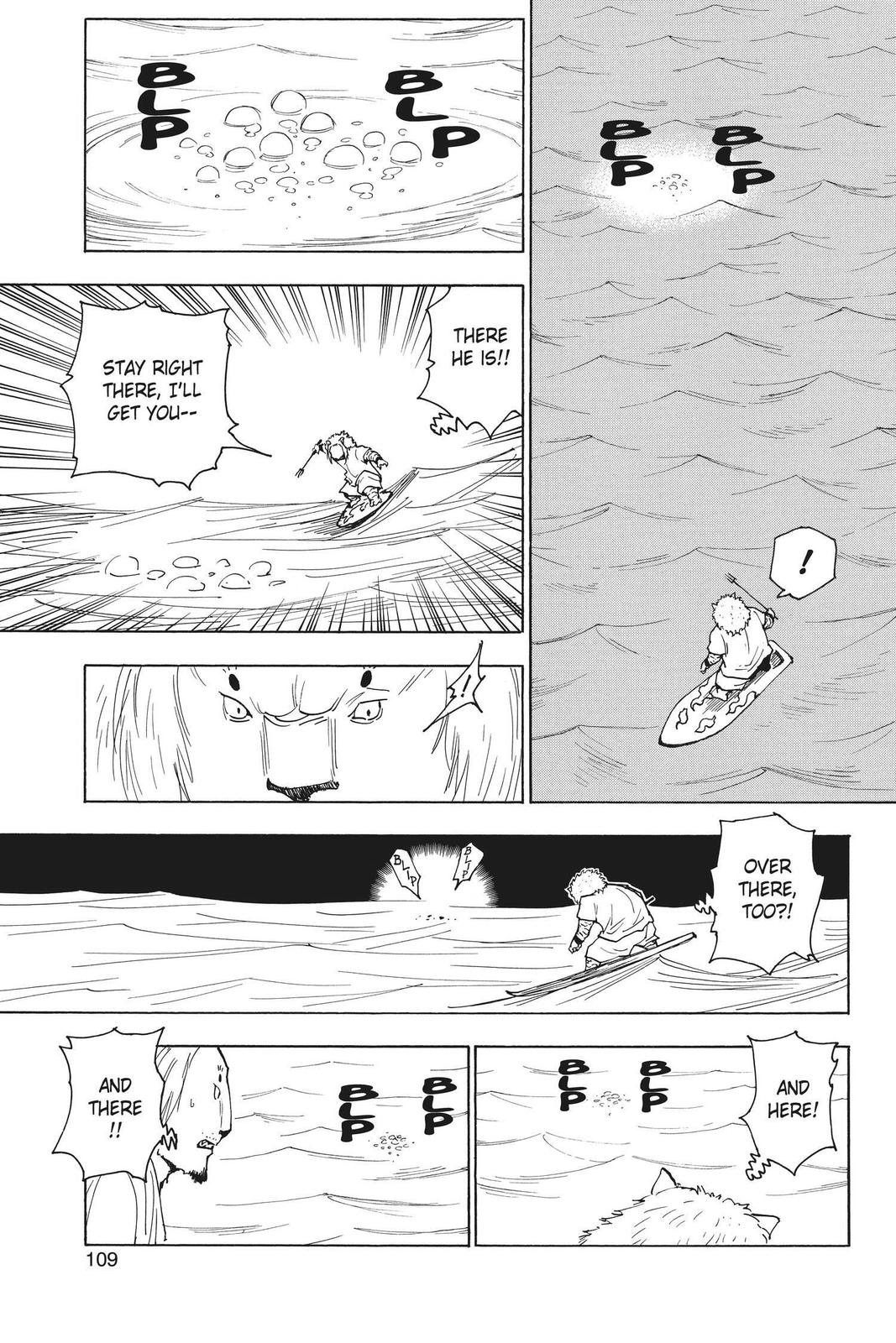 Hunter x Hunter Chapter 254 - Page 7