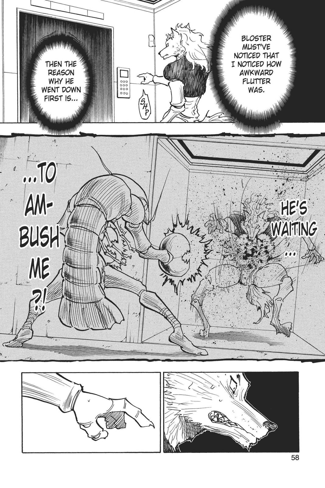Hunter x Hunter Chapter 273 - Page 12