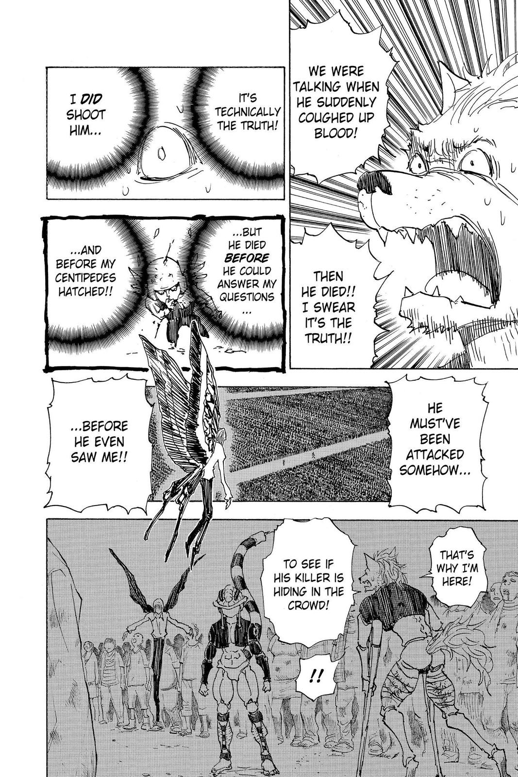 Hunter x Hunter Chapter 312 - Page 7