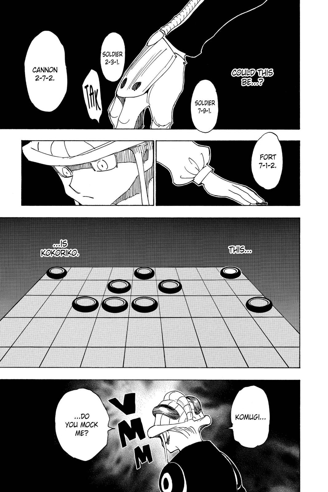 Hunter x Hunter Chapter 317 - Page 7
