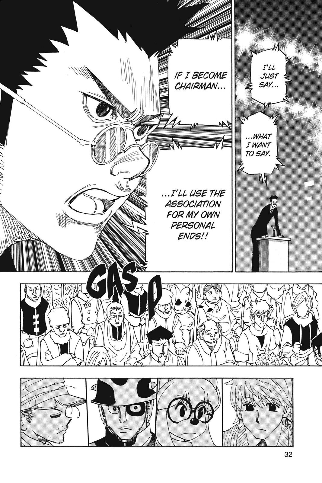 Hunter x Hunter Chapter 332 - Page 6