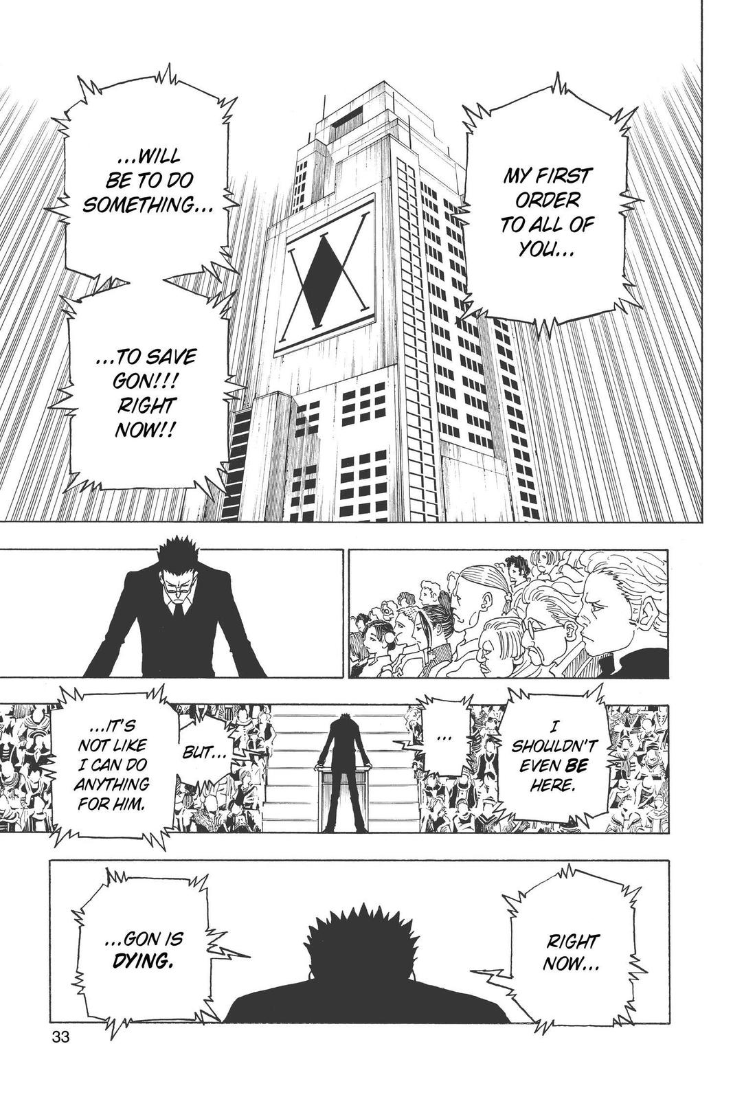Hunter x Hunter Chapter 332 - Page 7