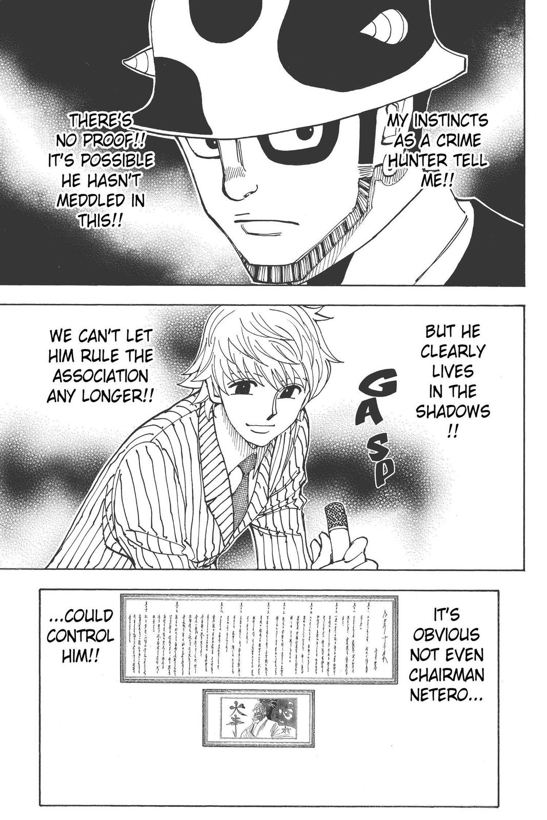 Hunter x Hunter Chapter 333 - Page 7