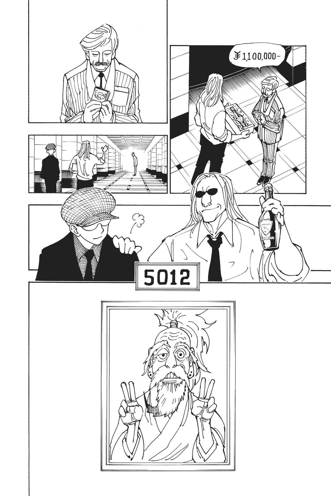 Hunter x Hunter Chapter 339 - Page 6