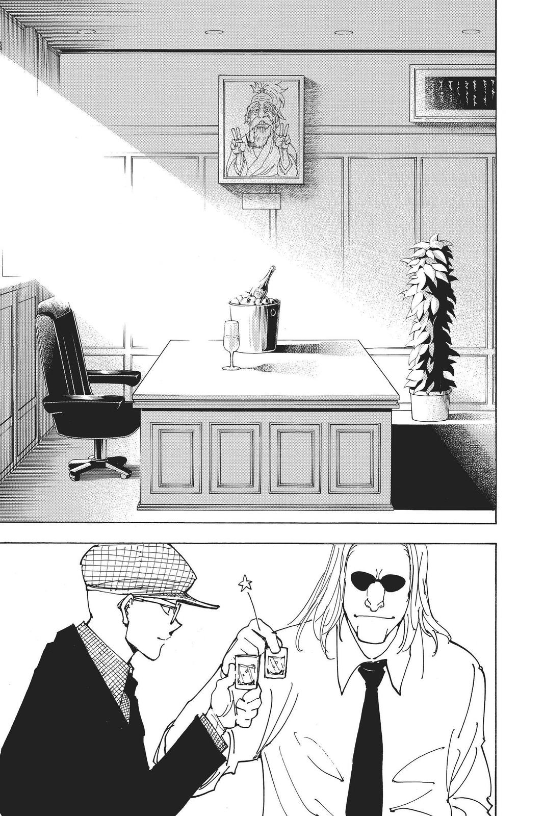 Hunter x Hunter Chapter 339 - Page 7