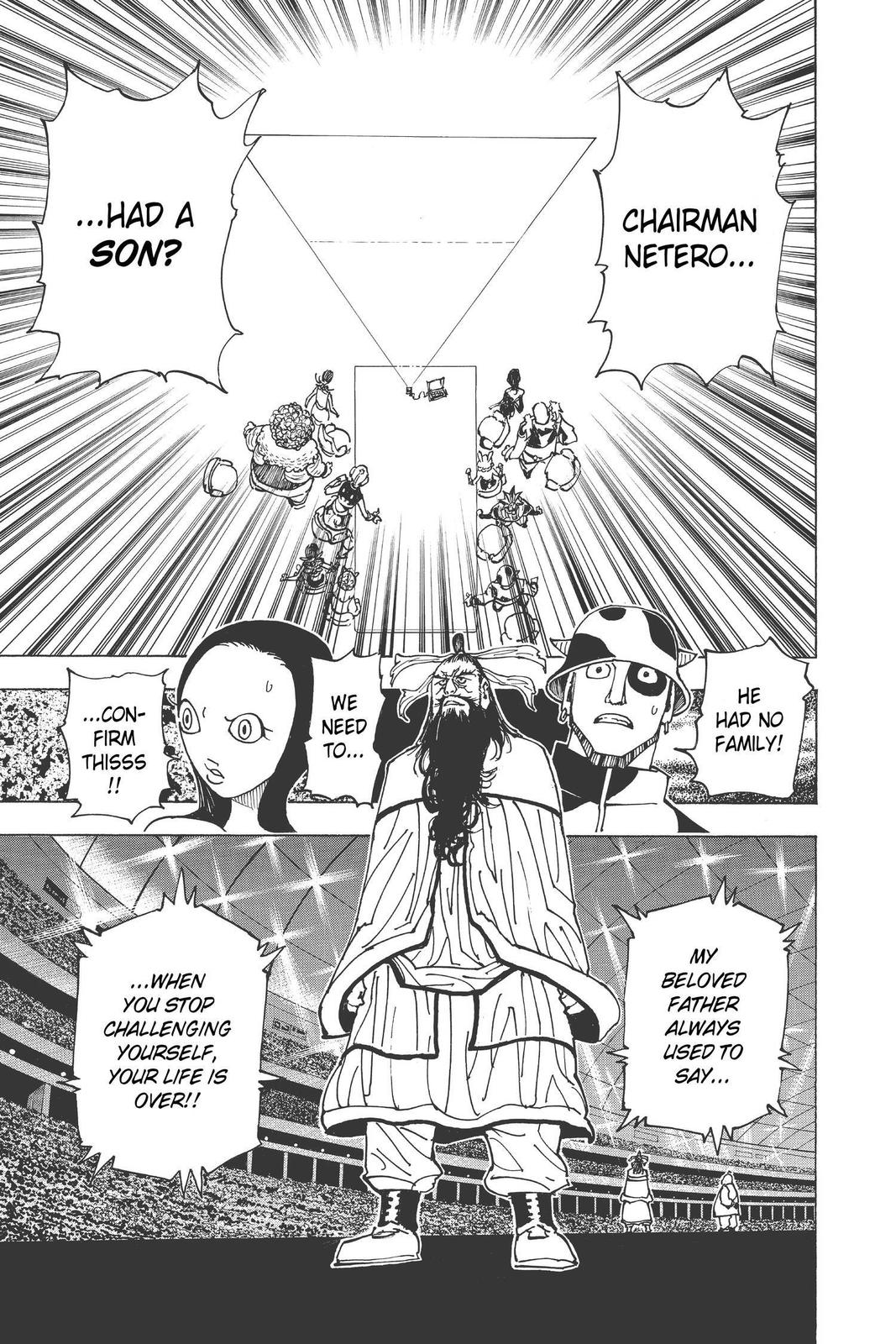 Hunter x Hunter Chapter 340 - Page 7