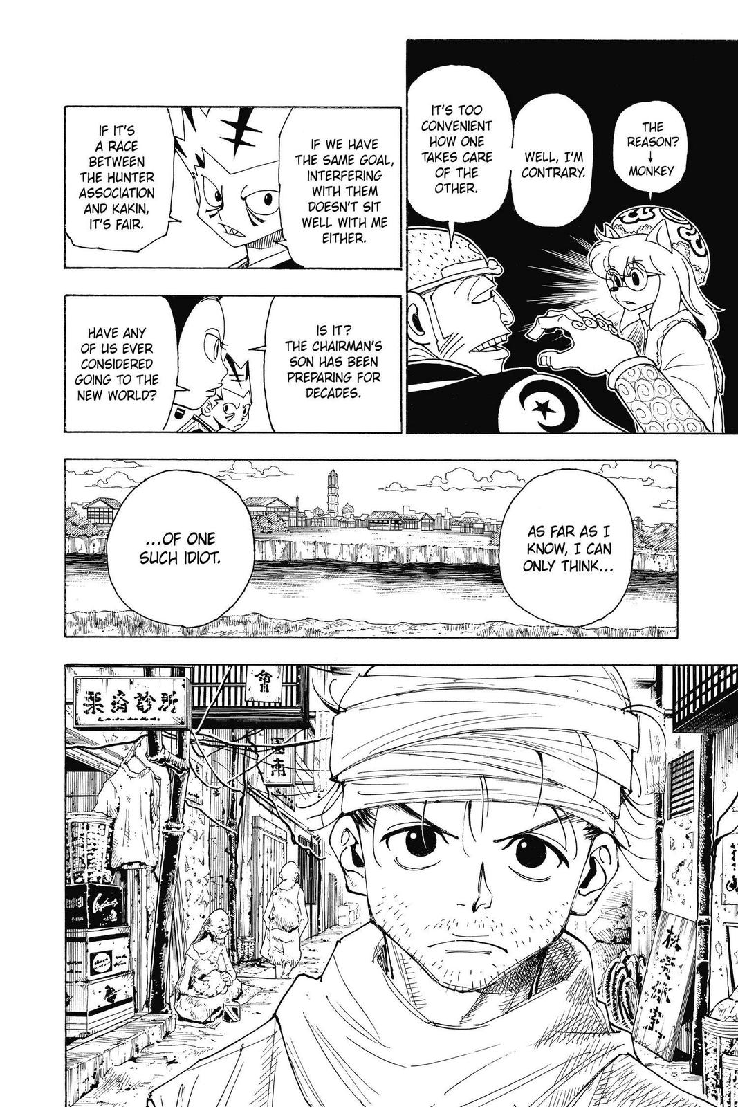 Hunter x Hunter Chapter 341 - Page 19