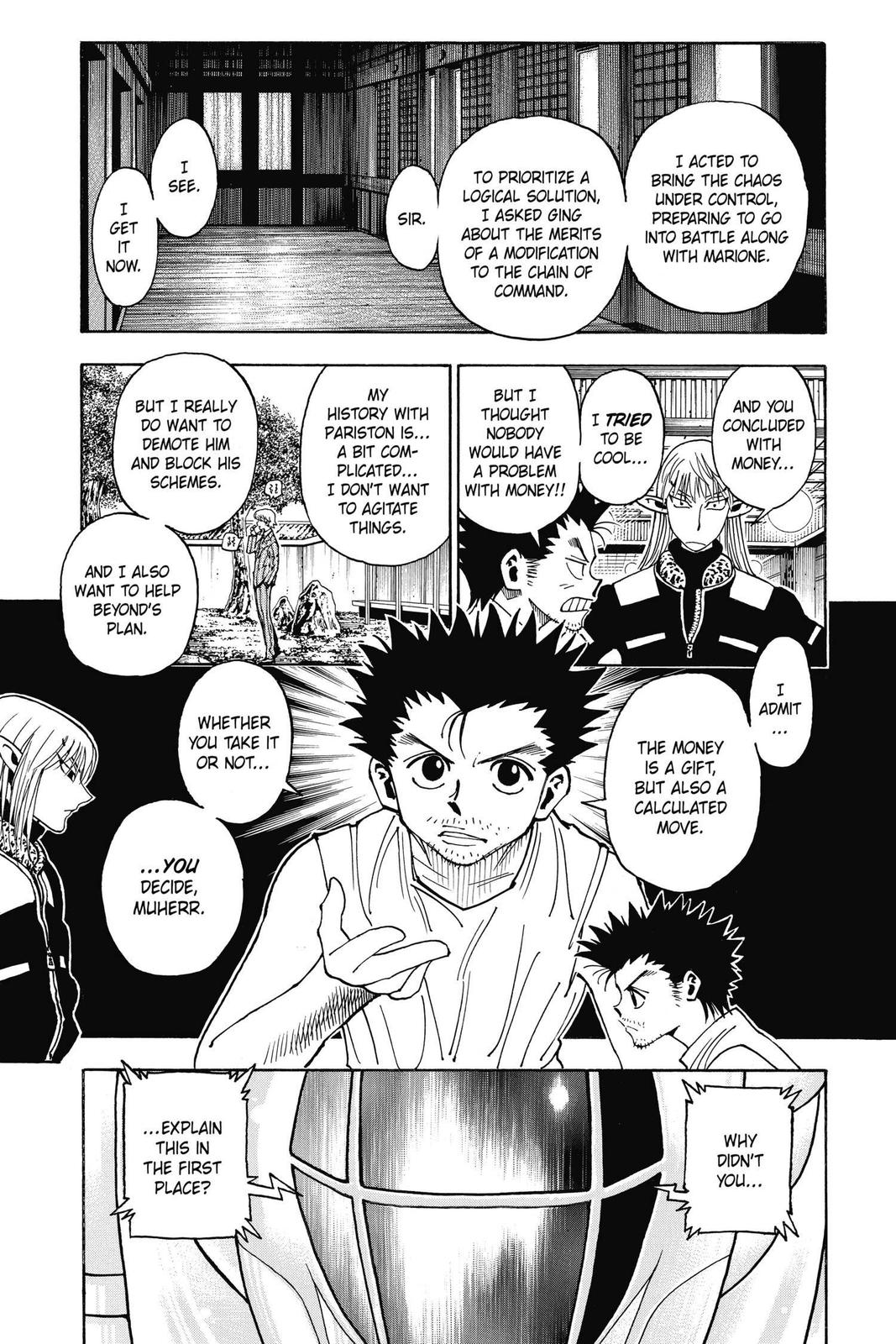 Hunter x Hunter Chapter 347 - Page 17