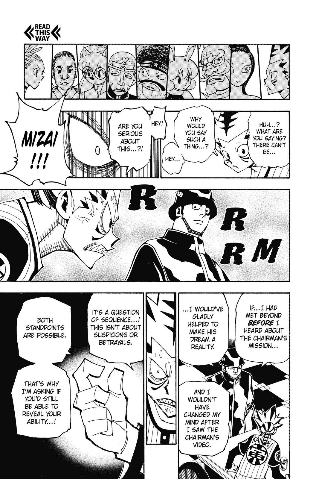 Hunter x Hunter Chapter 348 - Page 17