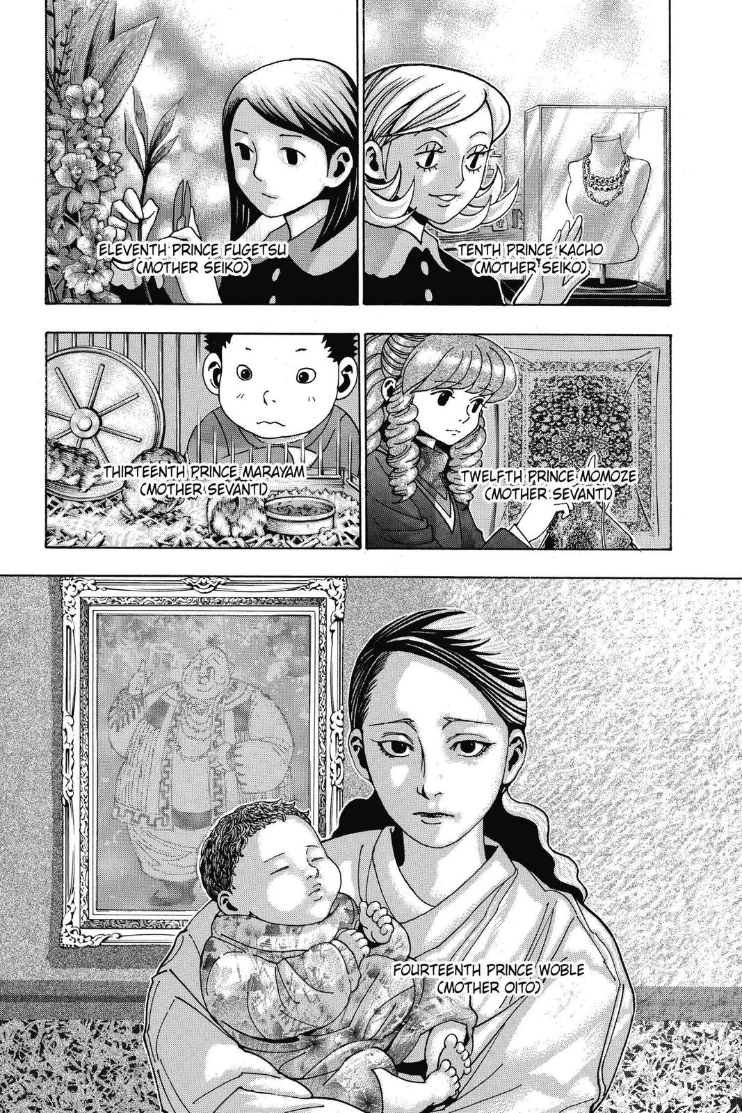Hunter x Hunter Chapter 349 - Page 5