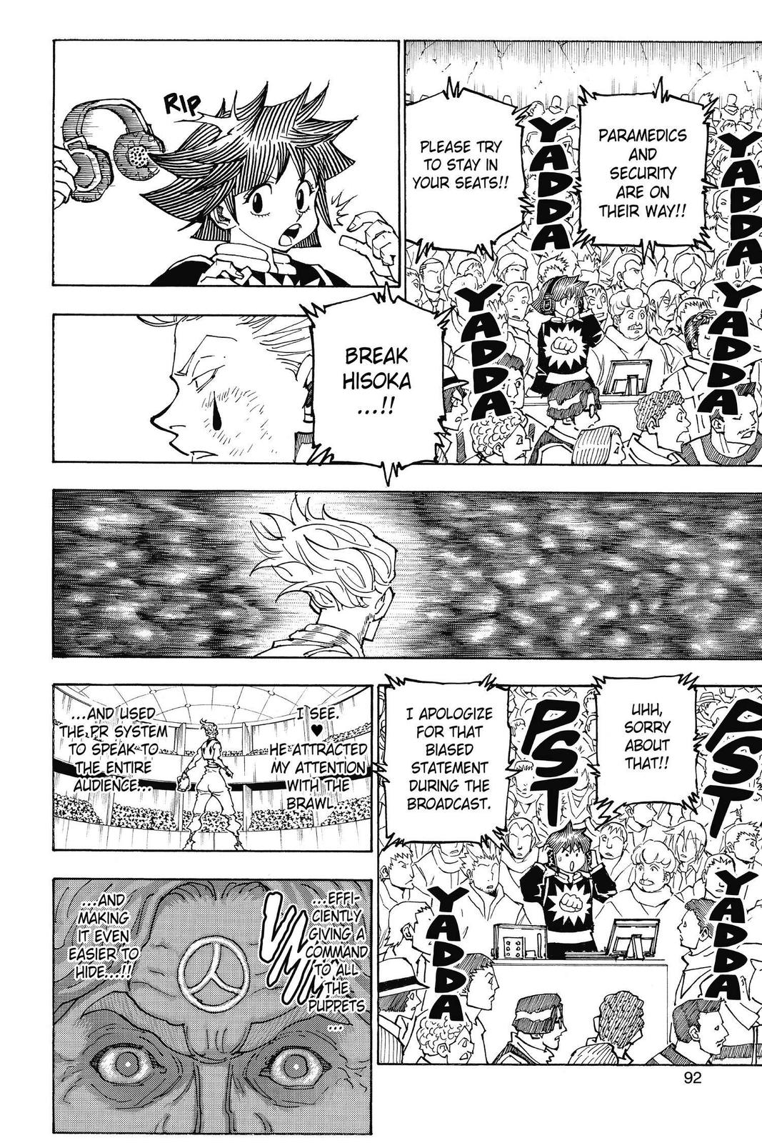 Hunter x Hunter Chapter 355 - Page 6