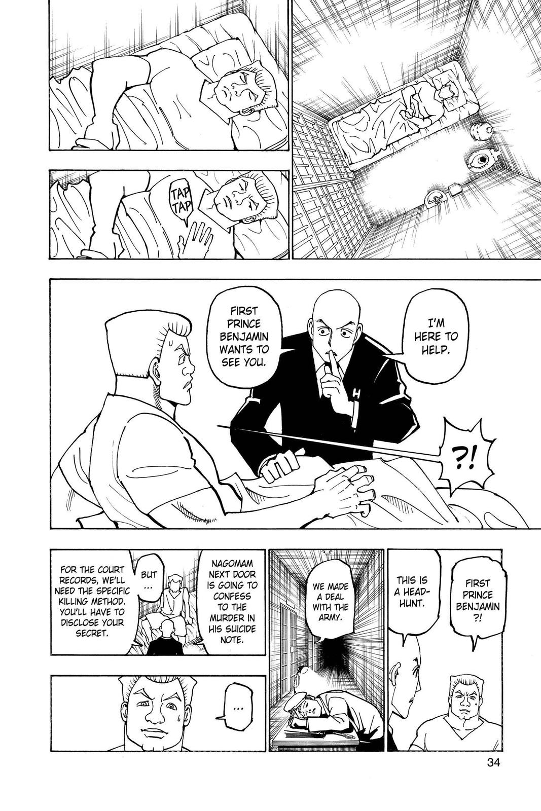Hunter x Hunter Chapter 372 - Page 6
