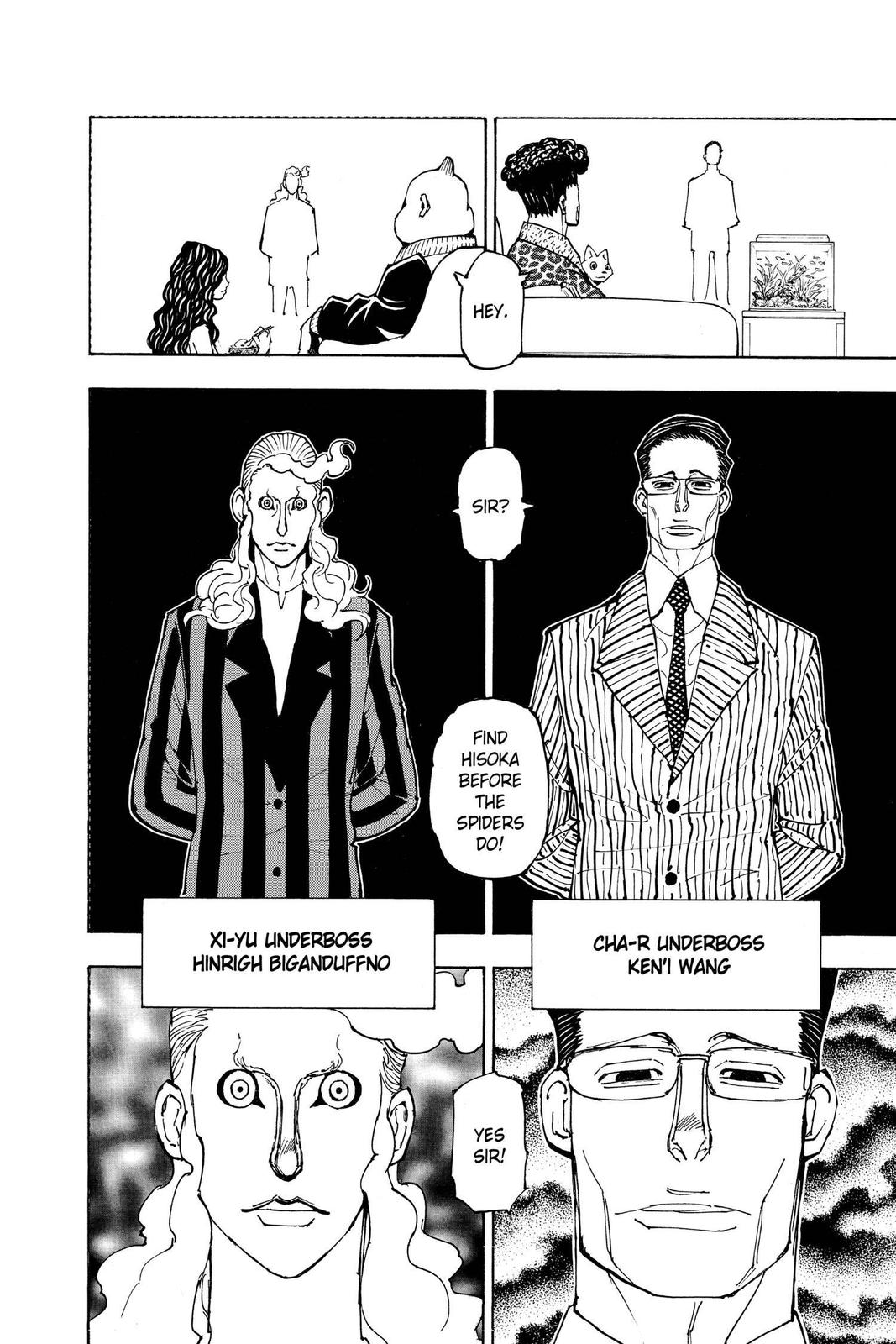 Hunter x Hunter Chapter 378 - Page 4