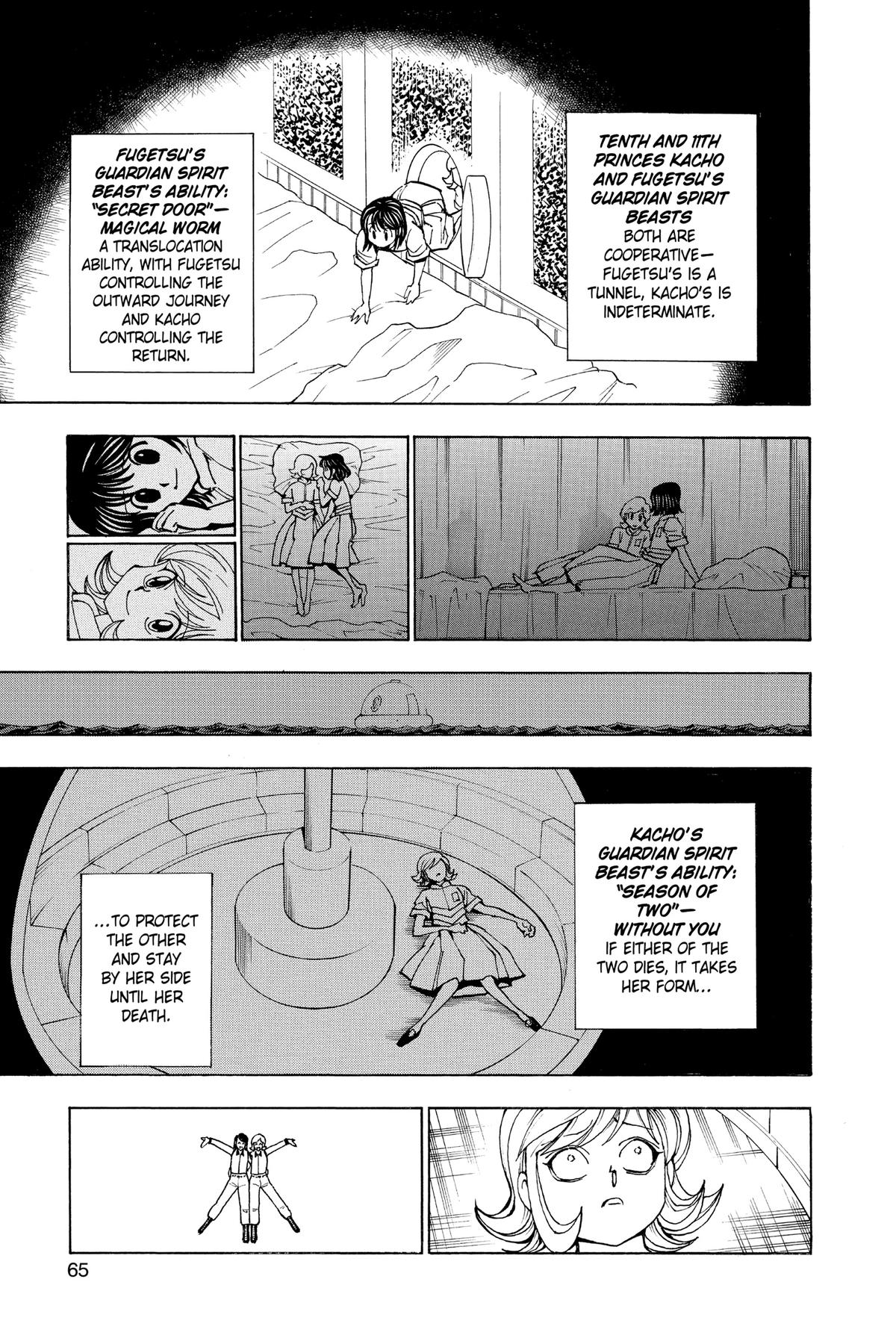 Hunter x Hunter Chapter 383 - Page 18