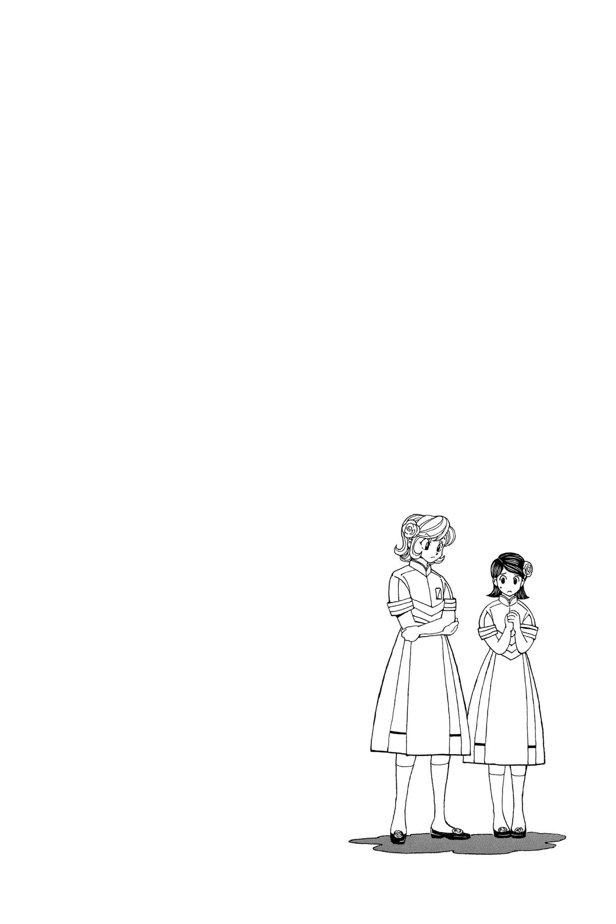 Hunter x Hunter Chapter 383 - Page 19