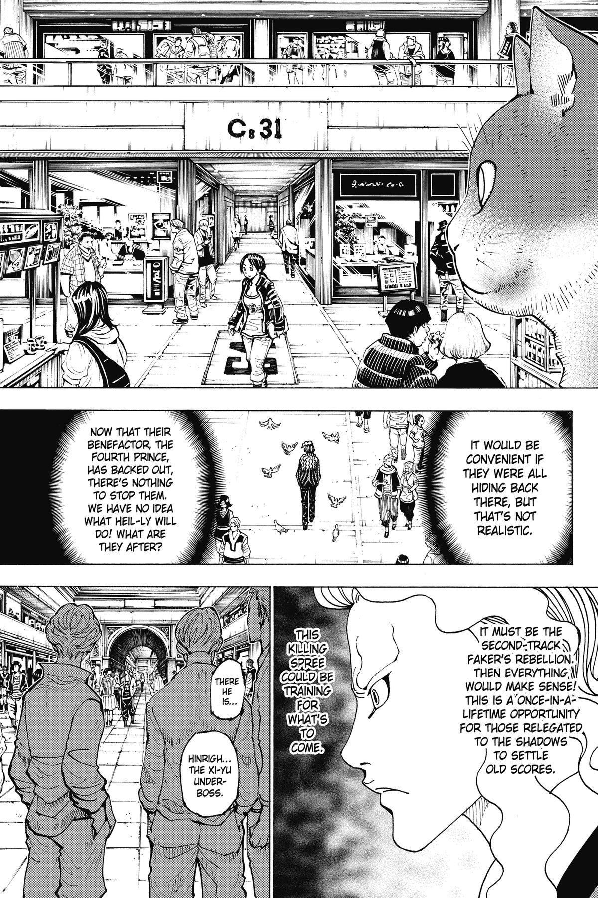 Hunter x Hunter Chapter 391 - Page 15