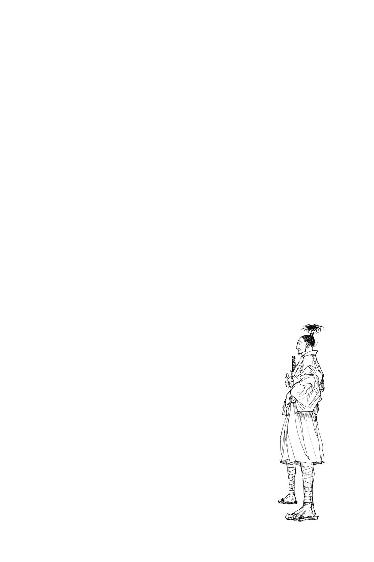 Hunter x Hunter Chapter 398 - Page 19