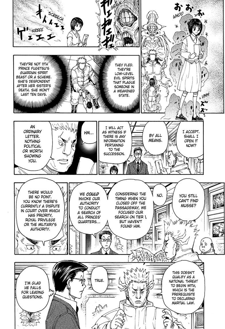 Hunter x Hunter Chapter 402 - Page 15