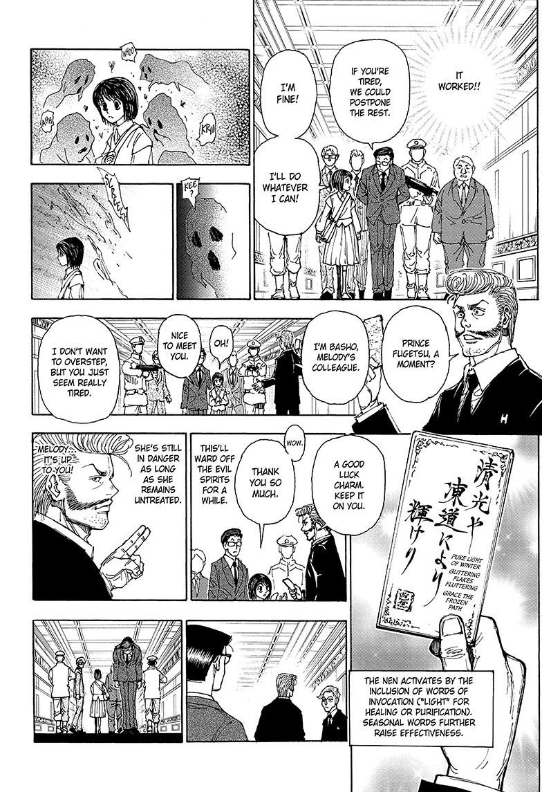 Hunter x Hunter Chapter 402 - Page 19