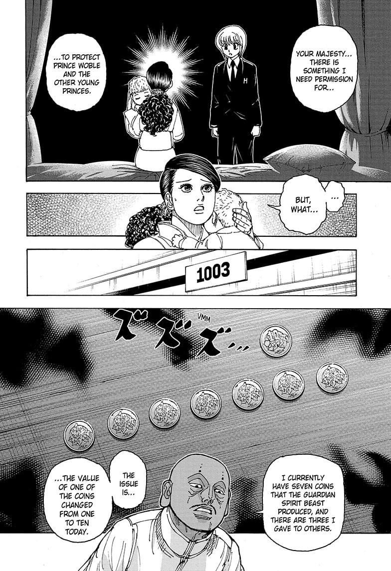 Hunter x Hunter Chapter 403 - Page 14