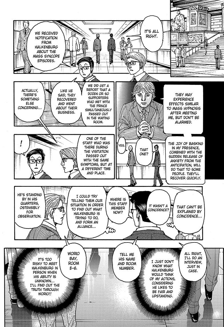 Hunter x Hunter Chapter 403 - Page 16