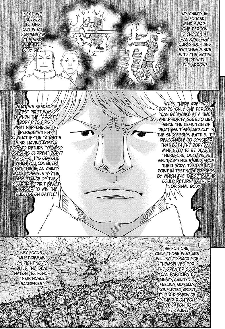 Hunter x Hunter Chapter 404 - Page 9