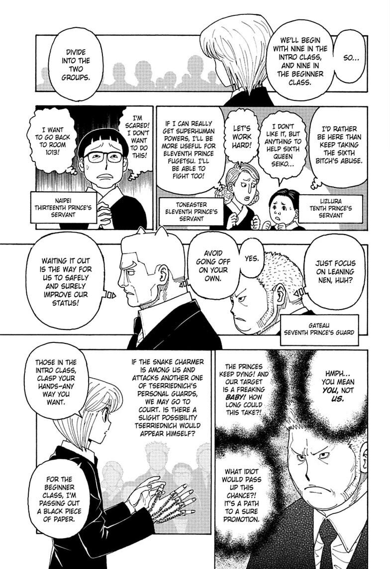 Hunter x Hunter Chapter 411 - Page 13