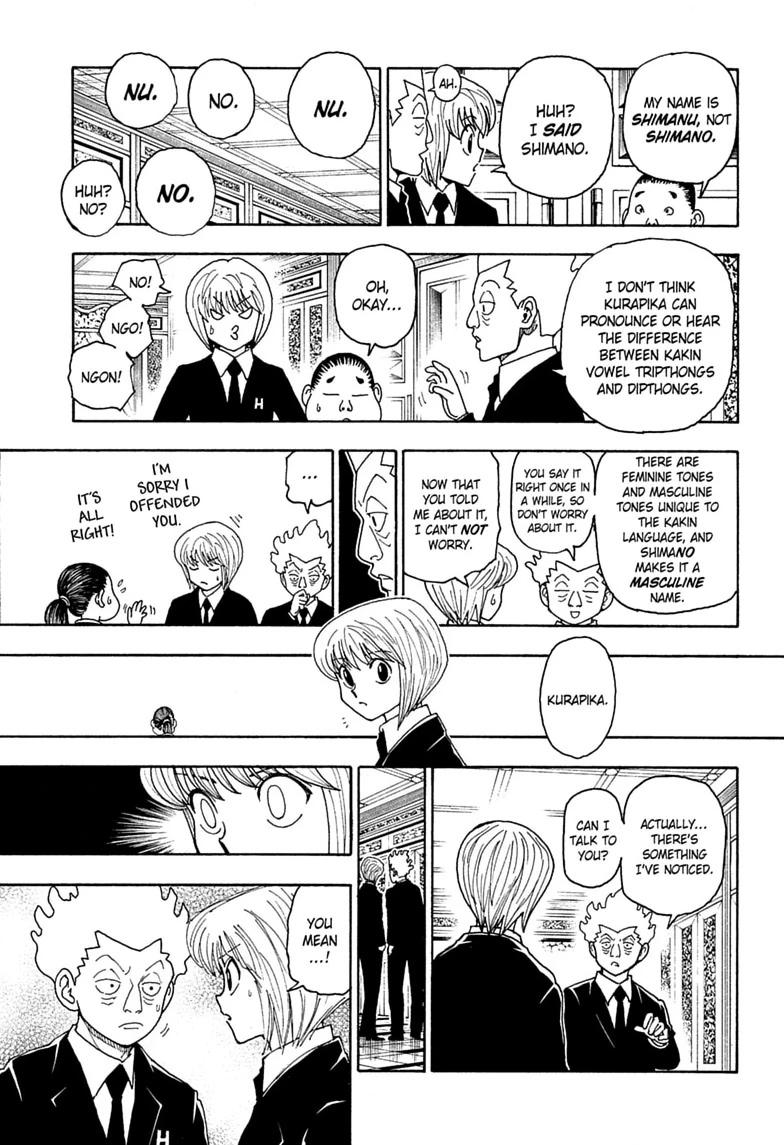 Hunter x Hunter Chapter 412 - Page 5