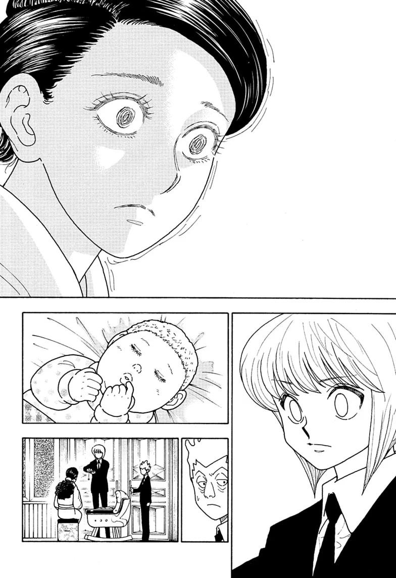 Hunter x Hunter Chapter 412 - Page 8