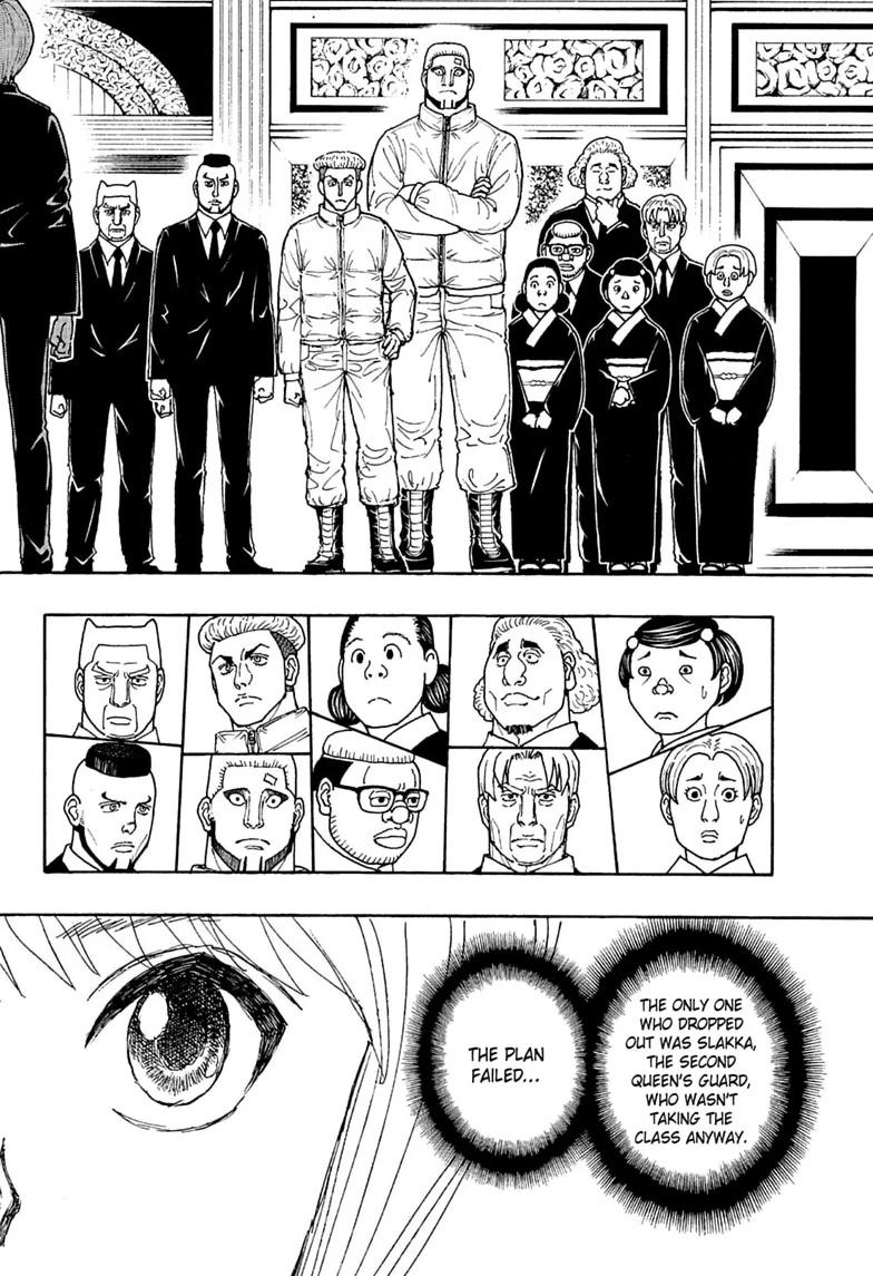 Hunter x Hunter Chapter 412 - Page 14