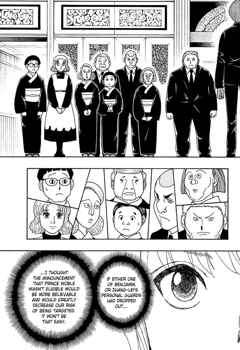 Hunter x Hunter Chapter 412 - Page 15