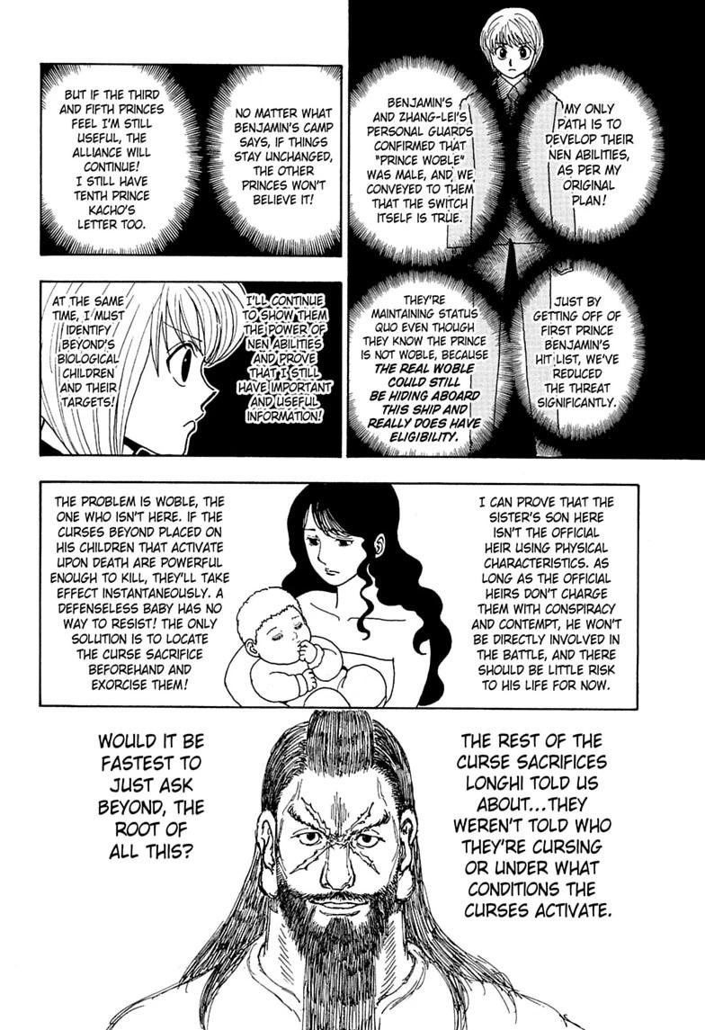Hunter x Hunter Chapter 412 - Page 16