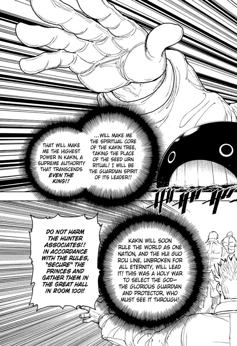 Hunter x Hunter Chapter 413 - Page 15