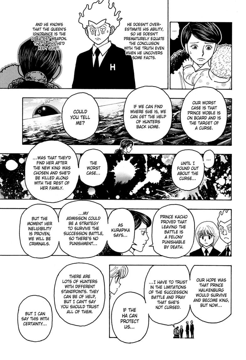 Hunter x Hunter Chapter 414 - Page 17