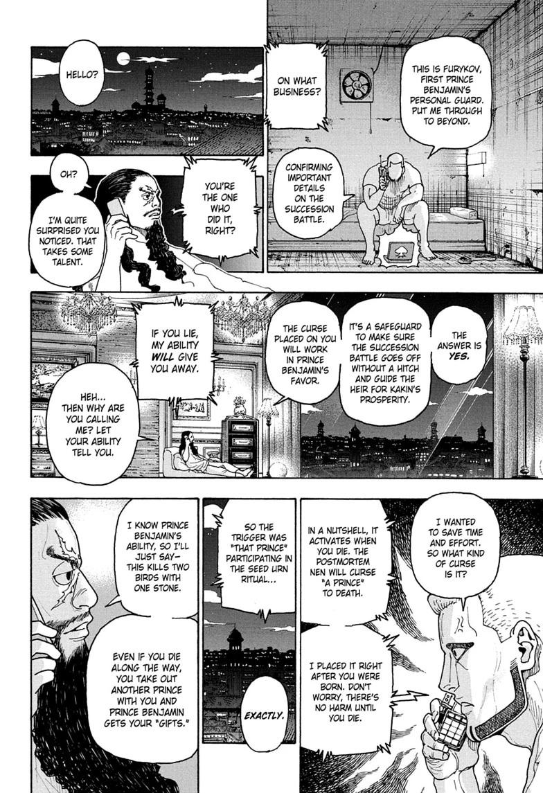 Hunter x Hunter Chapter 415 - Page 4