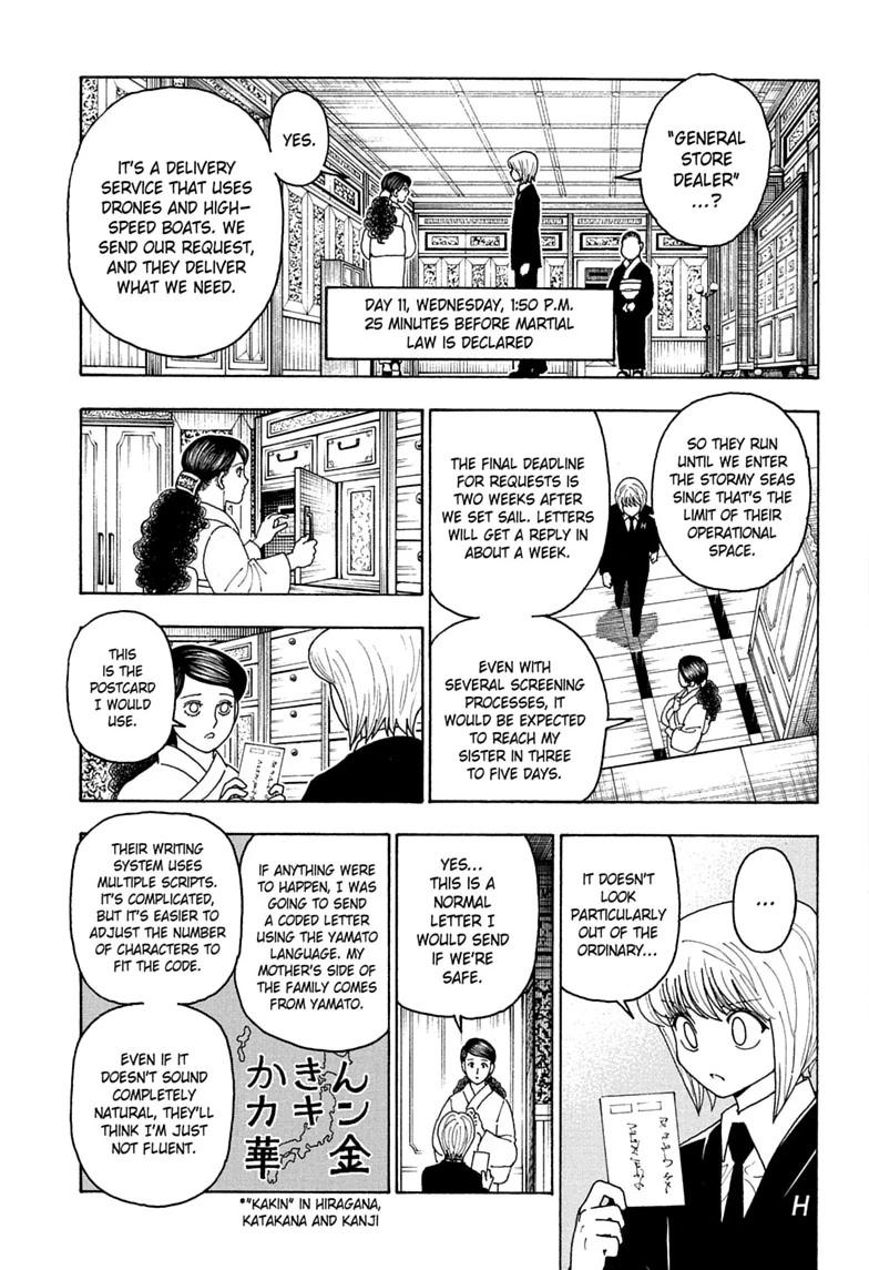 Hunter x Hunter Chapter 415 - Page 9