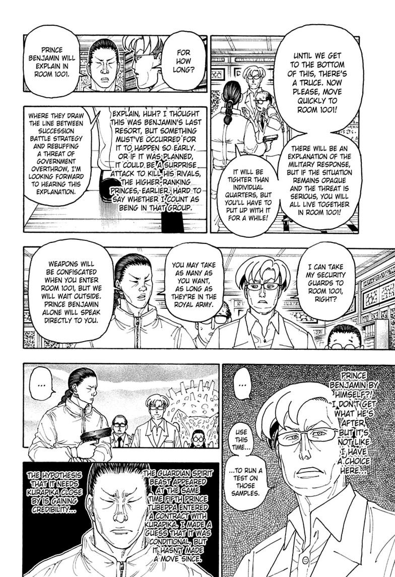 Hunter x Hunter Chapter 415 - Page 16