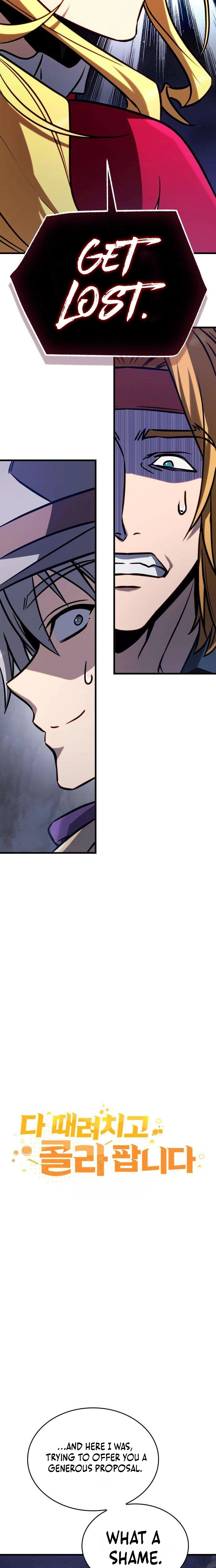 I’m Quitting Everything and Selling Cola Chapter 5 - Page 15