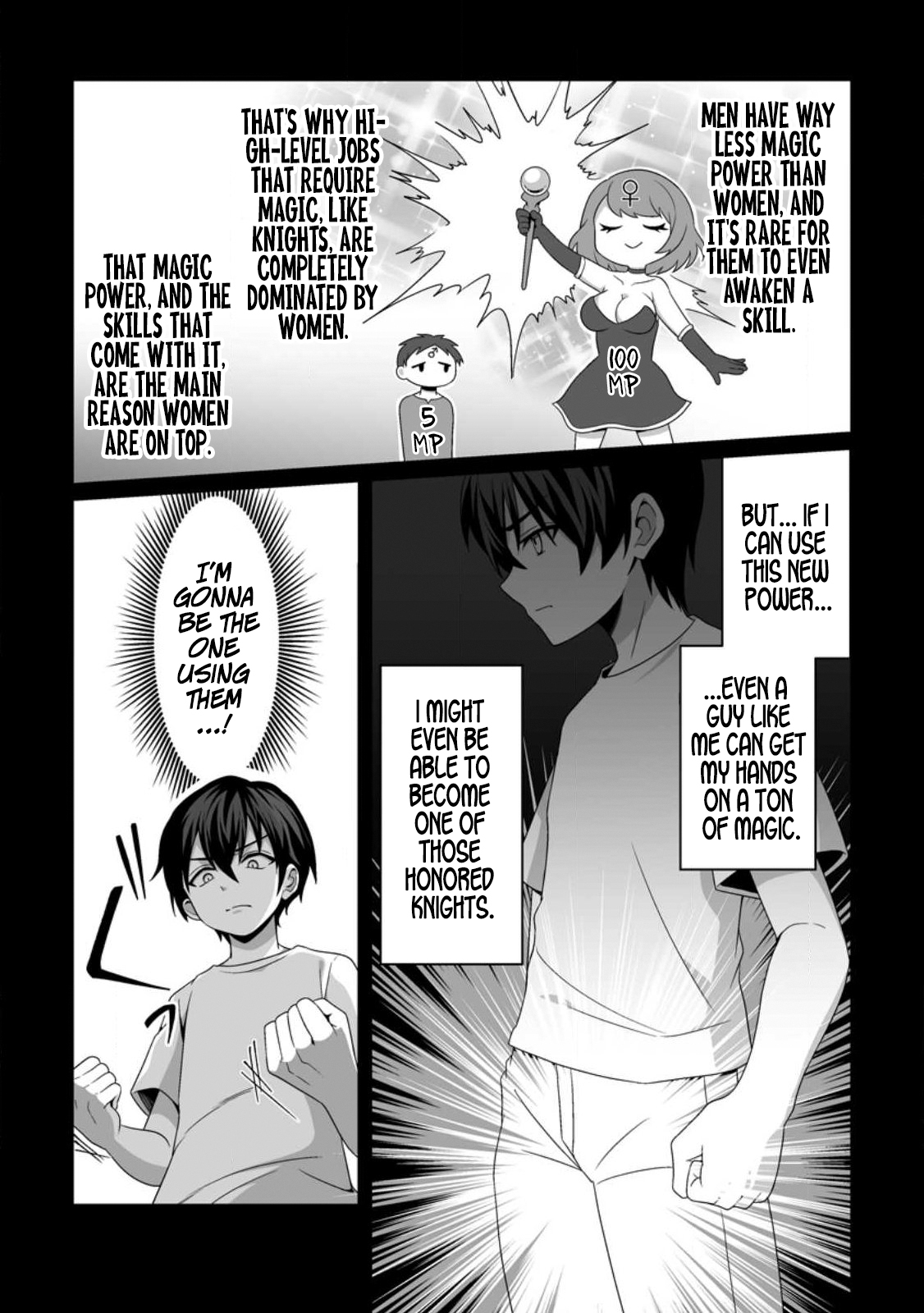 I am a Hero Chapter 1 - Page 5