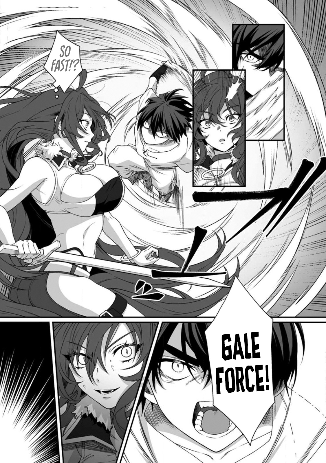 I am a Hero Chapter 1 - Page 21