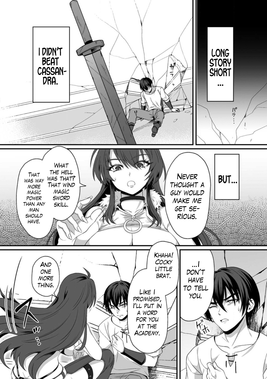 I am a Hero Chapter 1 - Page 22