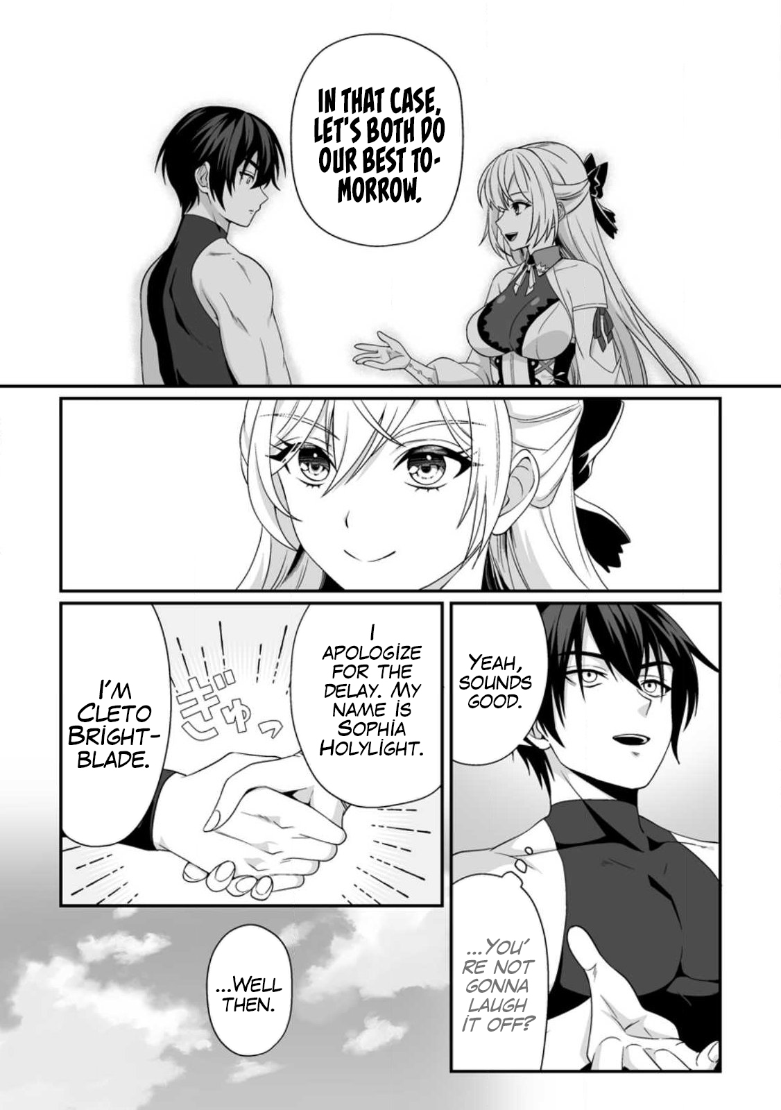 I am a Hero Chapter 2.2 - Page 3