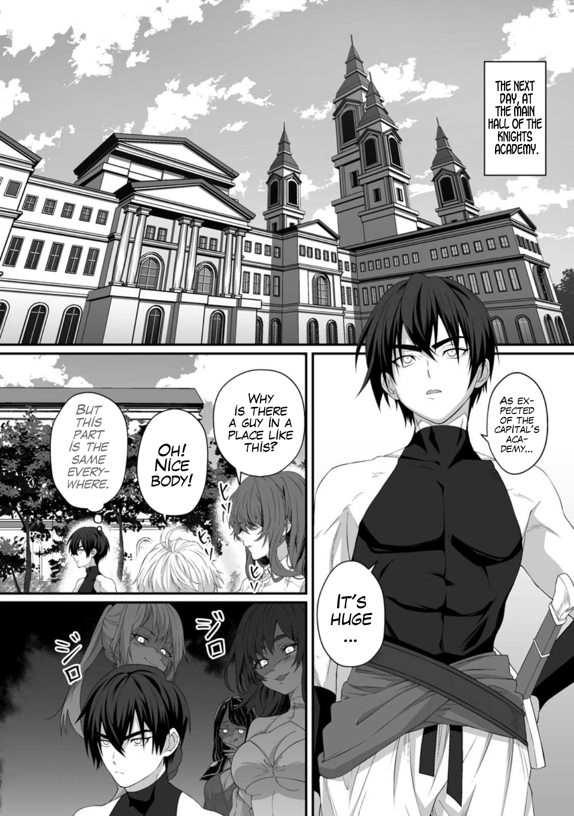 I am a Hero Chapter 2.2 - Page 6