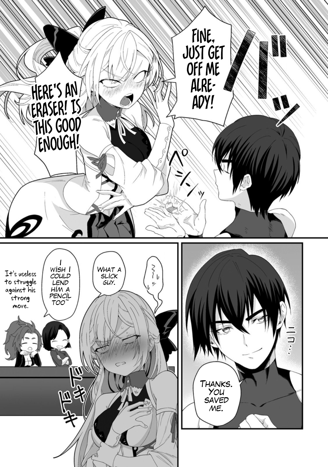 I am a Hero Chapter 2.2 - Page 11
