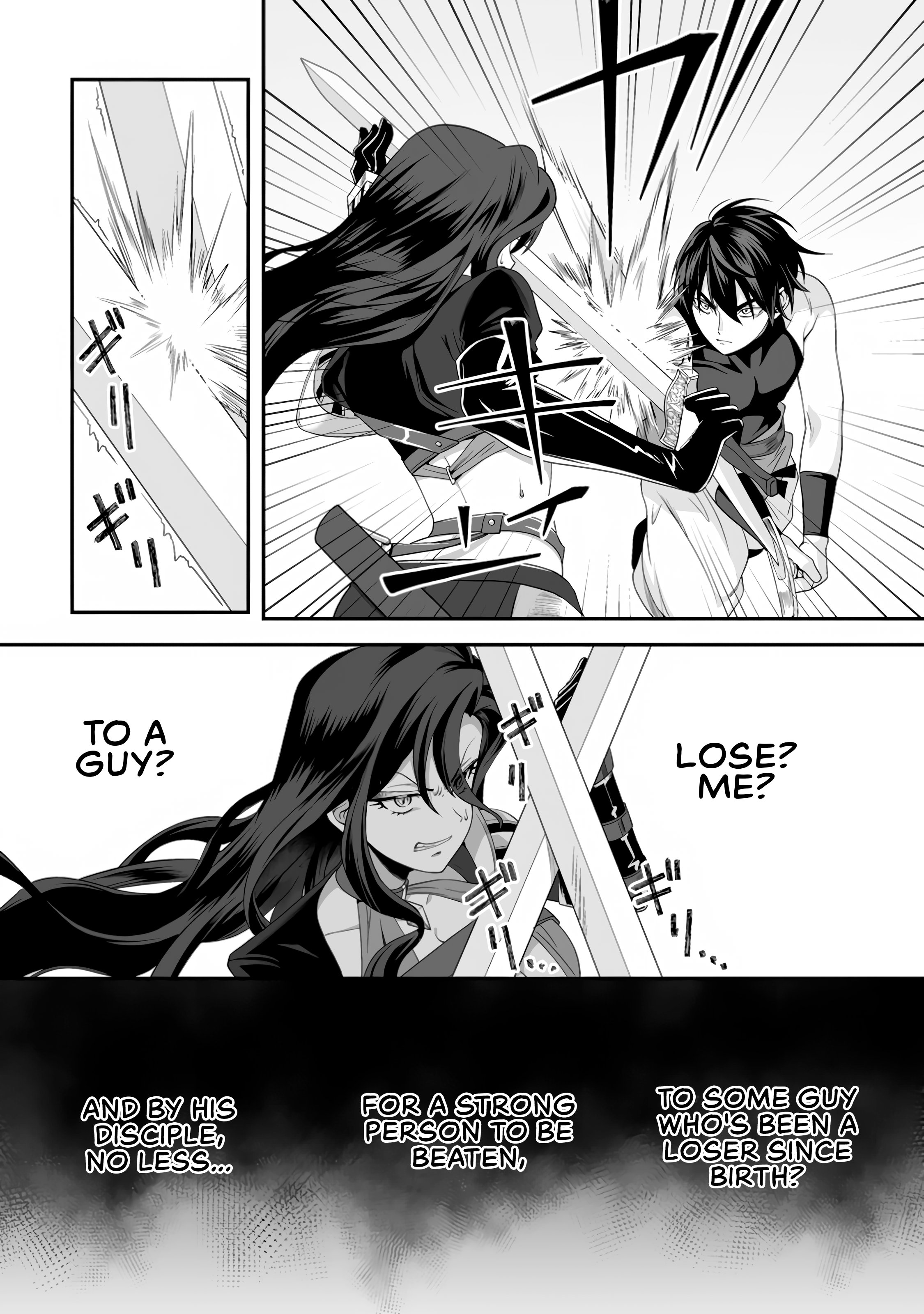 I am a Hero Chapter 3 - Page 3