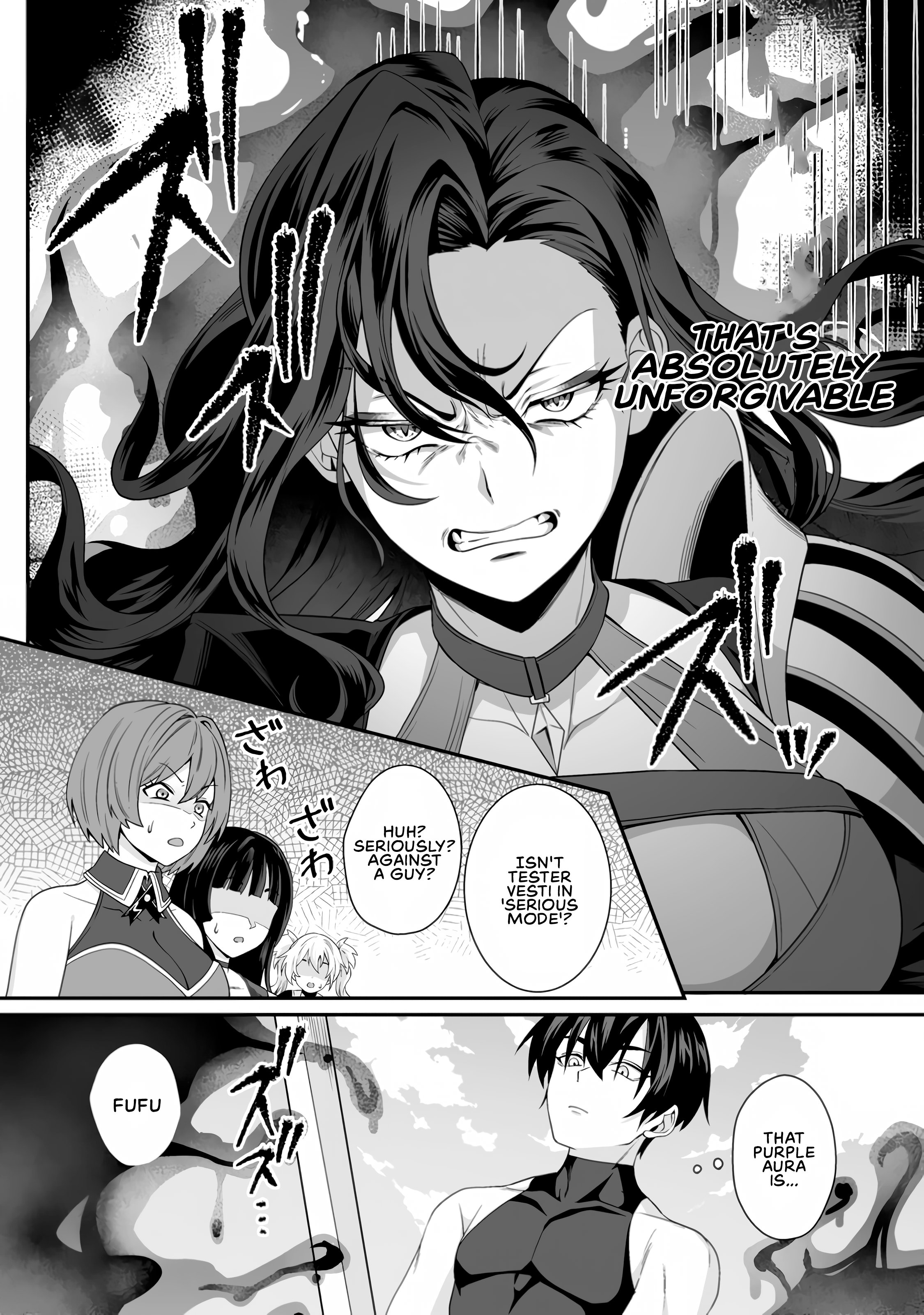 I am a Hero Chapter 3 - Page 4