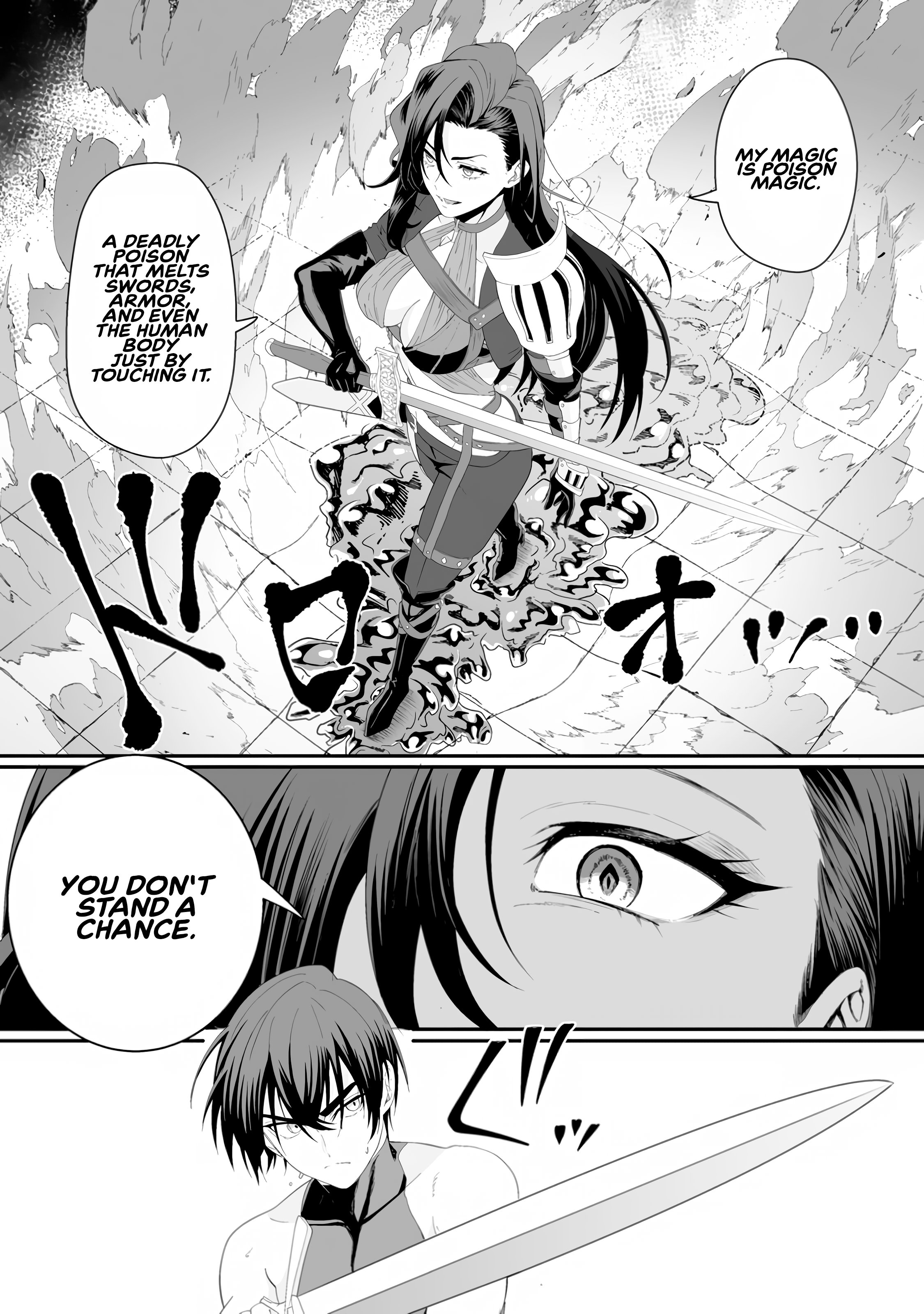 I am a Hero Chapter 3 - Page 5