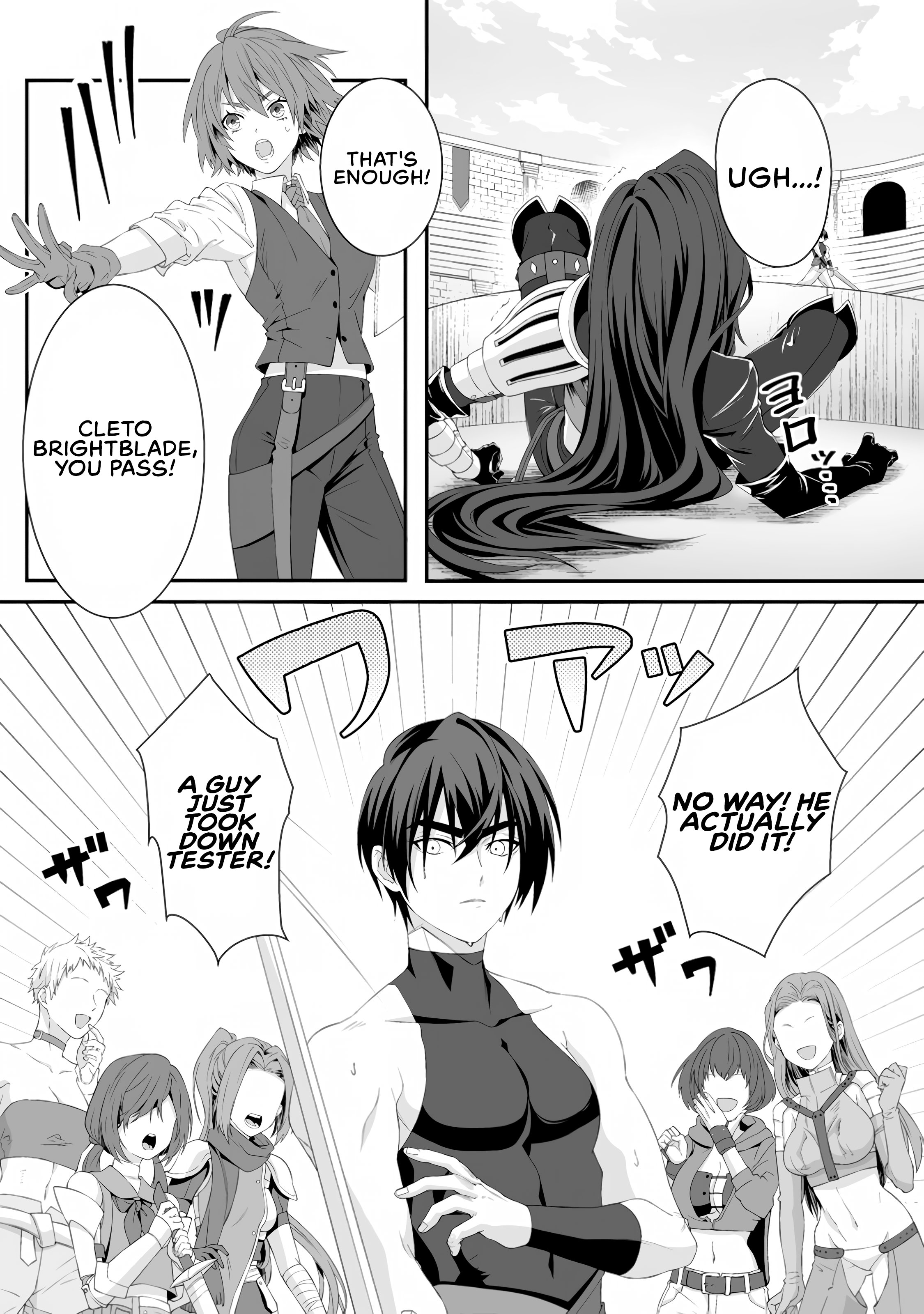 I am a Hero Chapter 3 - Page 10