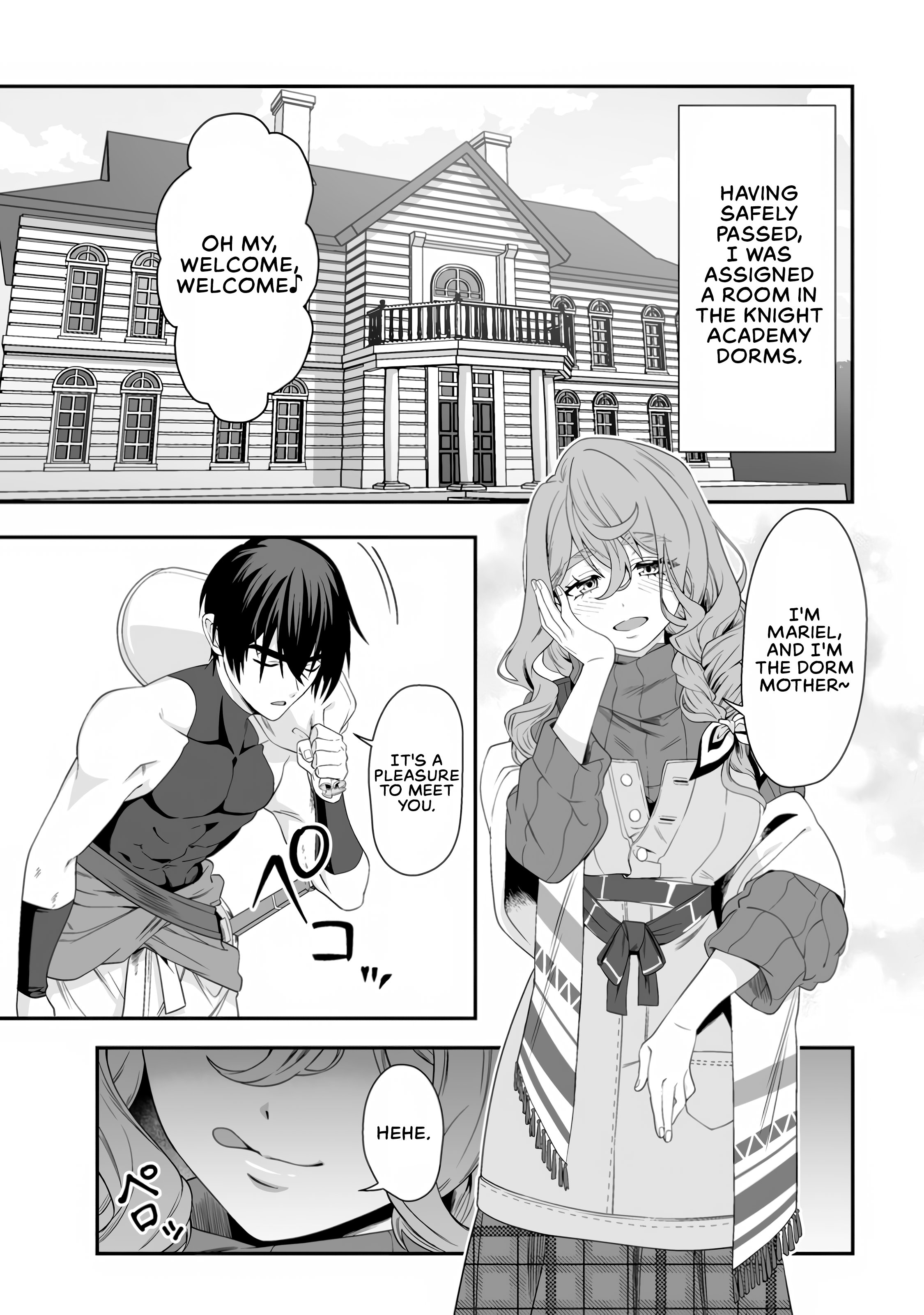 I am a Hero Chapter 3 - Page 12